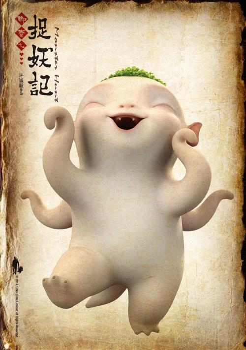 河南省鹿邑县高中毕业证